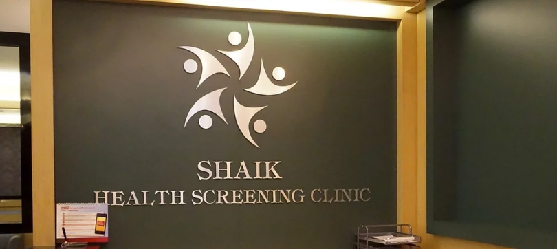 health screening image